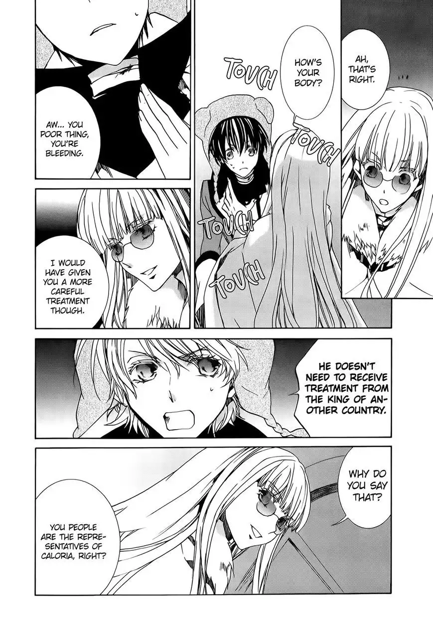 Kyou kara Ma no Tsuku Jiyuugyou! Chapter 91 14